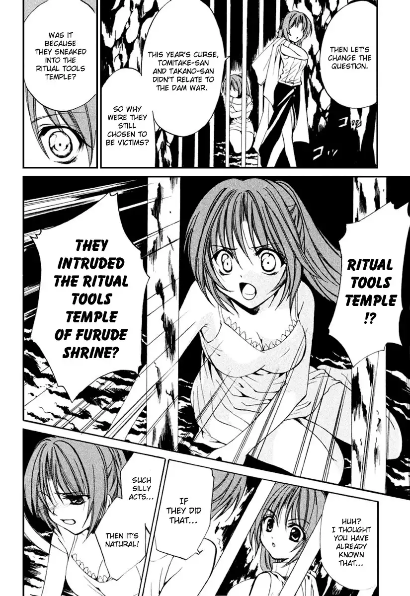 Higurashi no Naku Koro ni Kai - Meakashihen Chapter 11 14